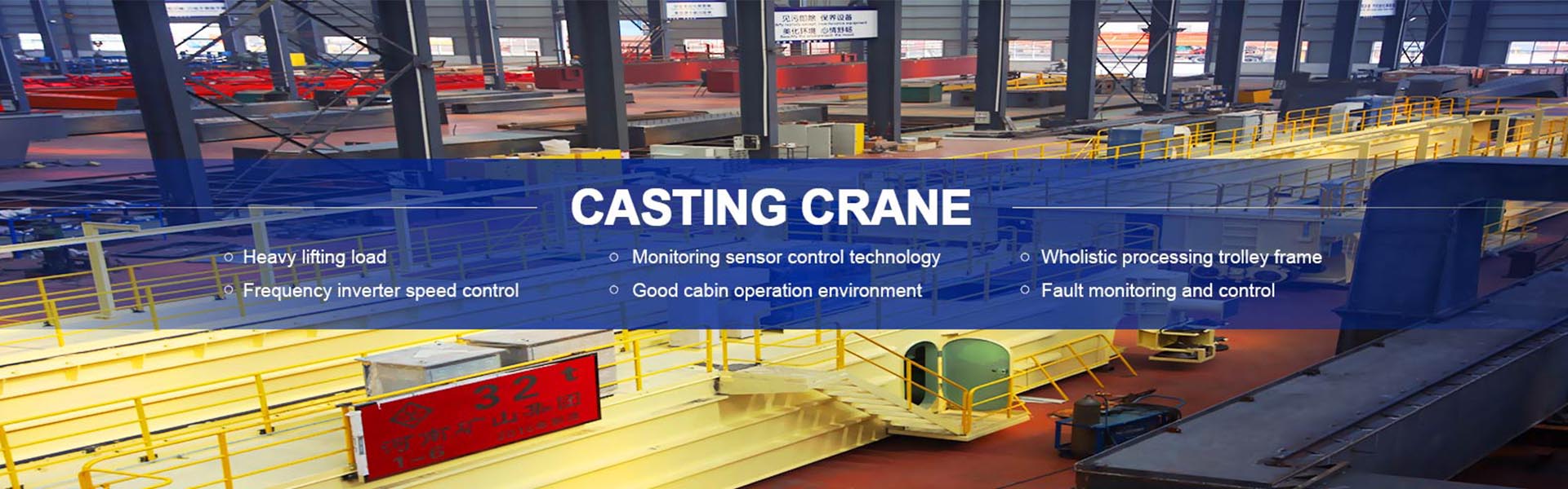 Henan Mine Crane Co., Ltd